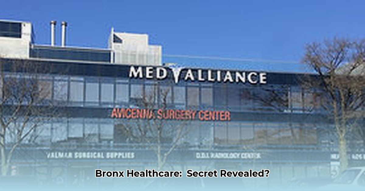 625-east-fordham-road-bronx